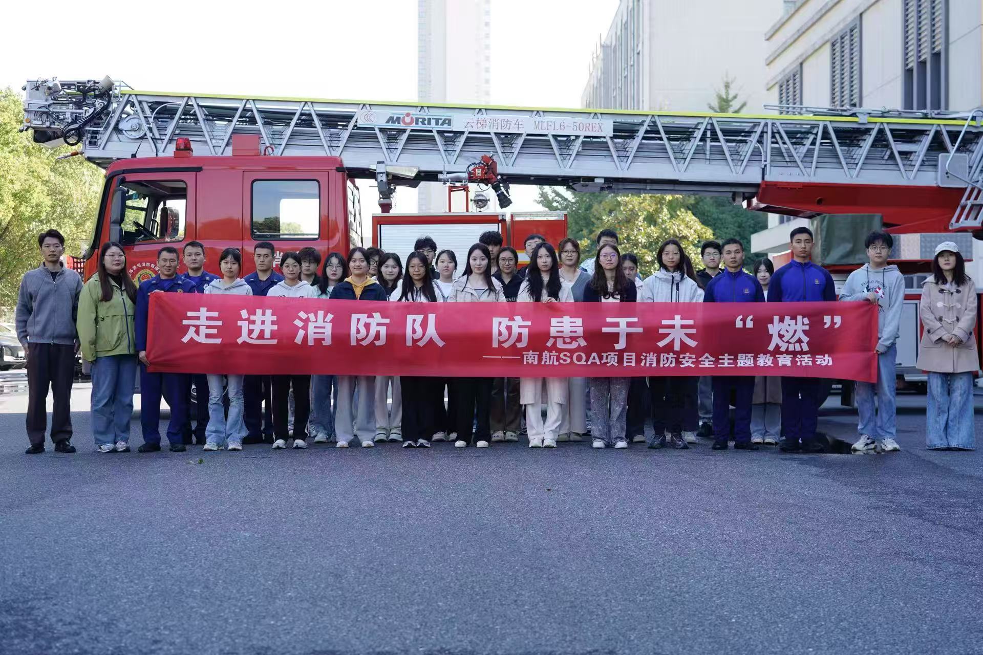青岛学员风采